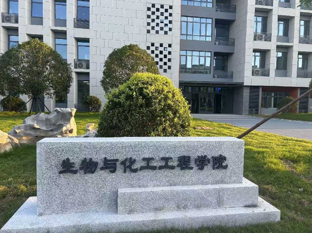 松滋市扬州职业大学体育场高杆灯项目